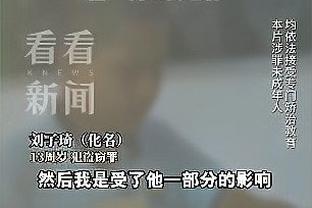 一人扛！库里本赛季第18次半场砍15+ 全队最多&第二克莱仅3次